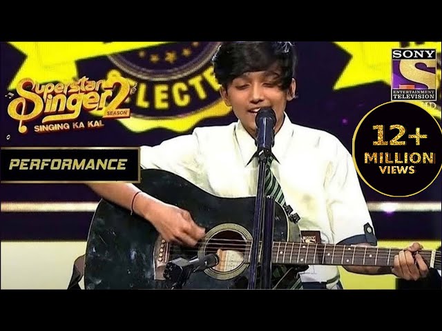 Faiz की तरफ से एक Charming Performance, Superstar Singer Season 2