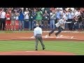 Nolan Ryan, Craig Biggio combine on wild first pitch