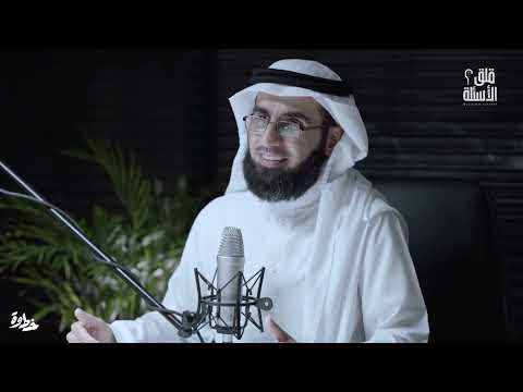 مما يقو ي الأرادة النجاحات الصغيرة ممي ز ياسر الحزيمي