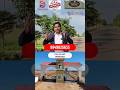future city meerkhanpet low price open plot sale