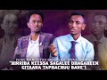 Hirriba Keessa Sagalee Dhagaheen Gitaara Taphachuu Bare Faar Mangistuu Baqqalaa Iyyaafannoo