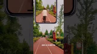 Life Will Get Better If It Is Bad To A Certain Extent Because It Cannot Be Worse. Look At Yourse