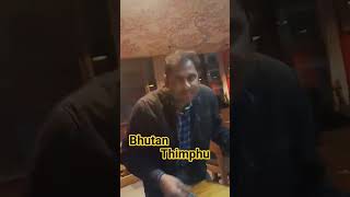 AC#hvac #duet #song #travel #love #hindisong #bhojpuri #nature #funny #comedy