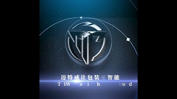 e commerce small tray erector factory wholesale affordable price tray former box folding machine