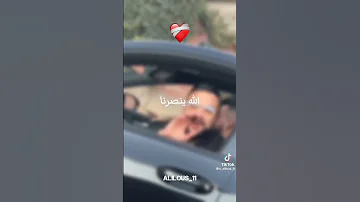 شاب مومو صغير في عرس 