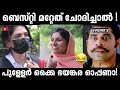     malayalam latest troll  shaban trollz 