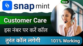 Snapmint Customer Care Number | Snapmint Customer Care Se kaise Baat Karen | Monu Tech | screenshot 4