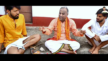 #Magahi_Pusai Ek Aalsi Chela !! #मघई_पुसई एक आलसी चेला !! Avinash Tiwari !! Bagheli video