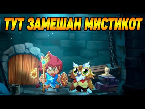 Video: Čudenje Nove Igre Monster Boy