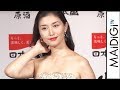 橋本マナミ、ゴールドのチューブトップドレスで美デコルテ披露「贅沢にゴージャスに」 「日本酒の日」贅沢おつかれさま会キャンペーン発表会1