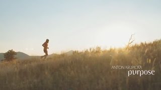 Celebrity Anton Krupicka - Purpose Net Worth