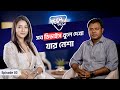 BIGGEST Tech Talk with Gadget Insider Bangla on 1000FiX । Season 1 Episode 2 #techshow