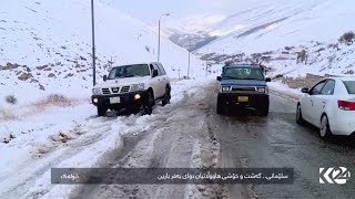 5Xulek26122016