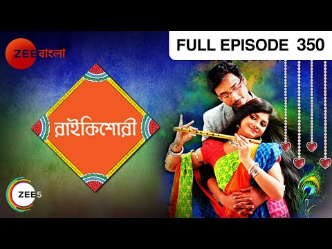 Haramda kanizaklar video