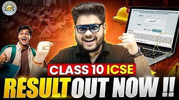 ICSE Class 10 Result is Out Now 🔥 | How To Check Your Result?