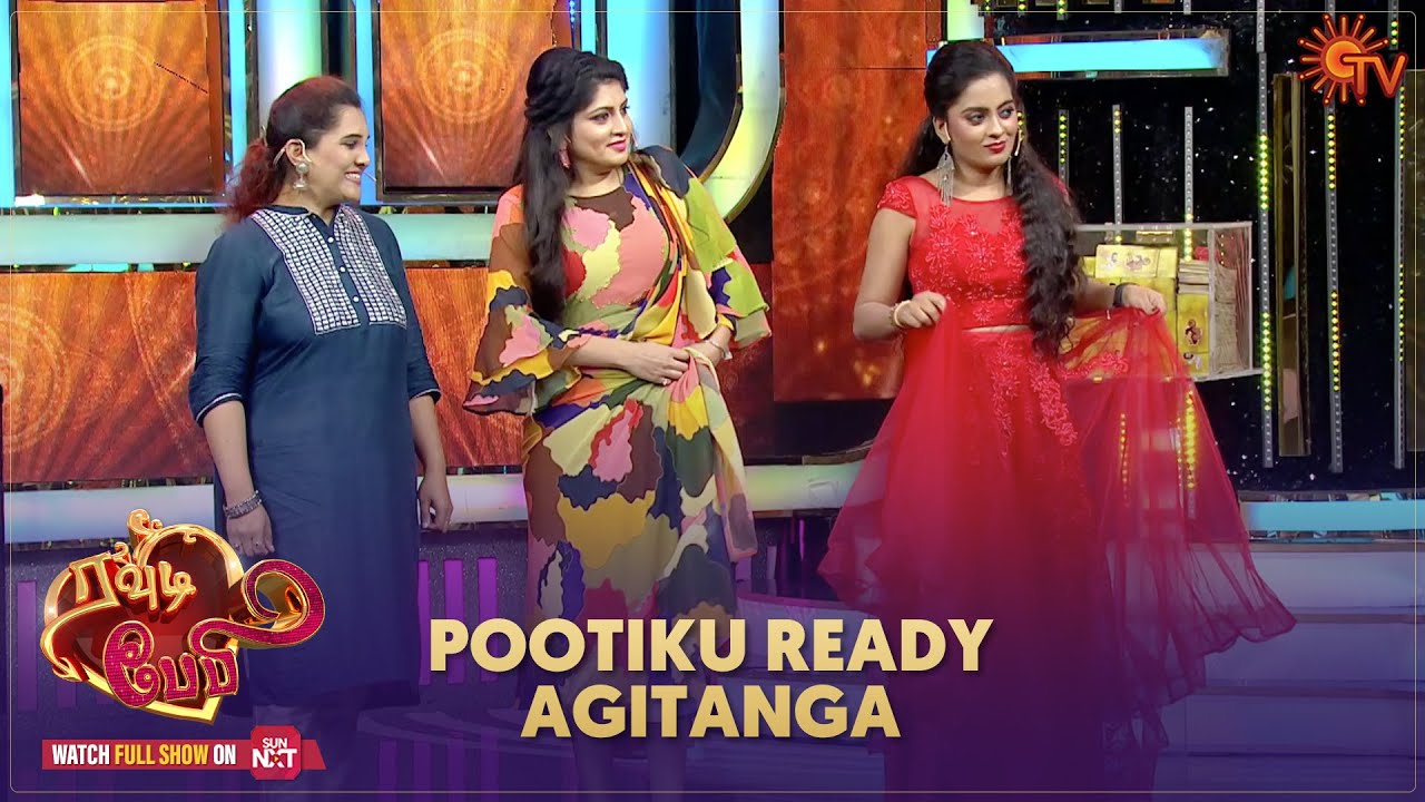 Sema fun ana task ah iruke! |  Rowdy Baby - Best Moments | Sun TV