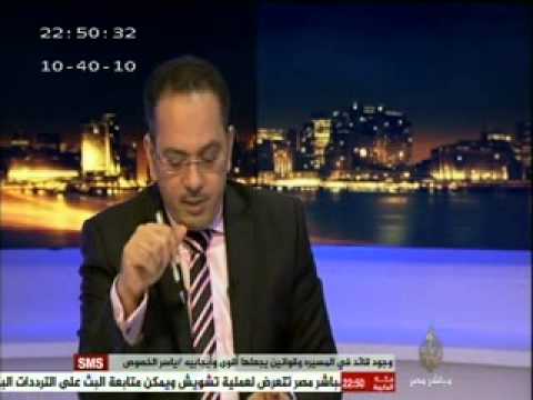 مصر الليلة ..  ذكرى مذبحة بورسعيد