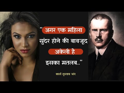 वीडियो: किसी चीज़ को अलंकृत करने का क्या मतलब है?