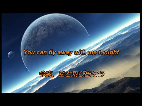 Dua Lipa - Levitating ft.DaBaby 【和訳】