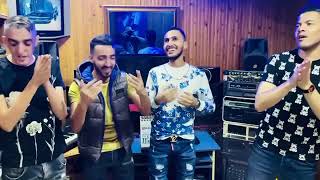 Faysel Chole FT Amine la Colombe - Win raht Dik Lhnana - وين راحت ديك الحنانة