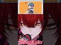 【ばぁうくん切り抜き】ばぁう色にも染まっちゃえ🫂❤️