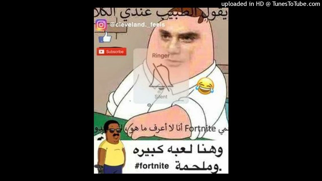 (free) xaviersobased ambient kubelis hellarixh swag cartel swaggy evil jerk beat