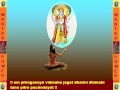 PITRU GAYATRI MANTRA FOR HAPPINESS, SATISFACTION AND BLESSING OF YOUR PITRU Mp3 Song