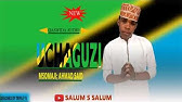 Qadiria Wake Tuna Wahimiza Official Audio Qaswida 2019 Qaswida Mpya Ya Harusi Youtube