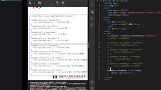 9-2 深入 JavaScript 前端網頁程式設計教學課程 | 安迪思不落 TV | Andy PRO TV