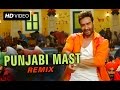 Punjabi Mast (Official Remix Song) | Action Jackson | Ajay Devgn & Sonakshi Sinha