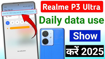 Realme p3 ultra 5g mobile me daily data use show kaise kare | realme p3 ultra daily data use dekhe