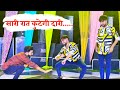      satto gurjar new rasiya 2022  dileep mawaigaurav dhau dance  devil mawai