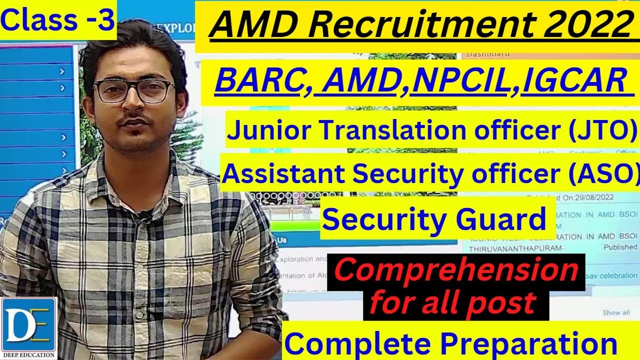 amd comprehension| Security Guard Comprehension| ASO Comprehension |AMD Previous year comprehension|