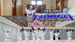 Download Lagu NCT 127 엔시티 127 'Punch' Dance cover Download Lagu NCT 127 엔시티 127 'Punch' Dance cover