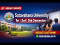 🎥 Satavahana University 1st, 3rd &amp; 5th Semester Results Explanation Video 💰📈