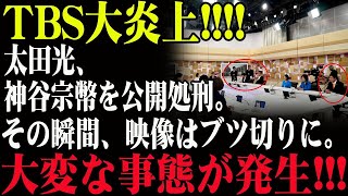 Yamagiri Channelの配信のサムネイル画像