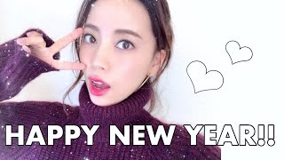 【質問大募集！♡】質問コーナーやってみます！【あけましておめでとうございます】