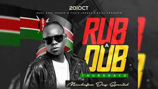 Download Lagu BABA DEDE REGGAE EXPERIENCE LIVE MP3 Download Lagu BABA DEDE REGGAE EXPERIENCE LIVE MP3