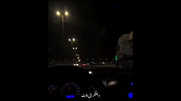 واشوف صورته بتوحشني حياتي معاه 