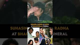#Suhasini #Radhika #Radha at #Bharathiraja Funeral #ThalapathyVijay #Suriya #Trisha #PawanKalyan