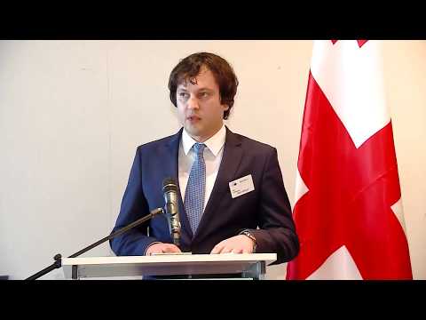 ირაკლი კობახიძე ევროკავშირი-საქართველოს მეგობრობის ჯგუფის დაარსებისადმი მიძღვნილ მიღებას დაესწრო