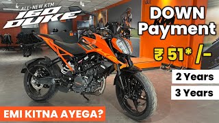 KTM Duke 160 Review 💥 EMI Plan | Down Payment Full Details  | Mileage | Top Speed