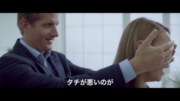 映画『サラブレッド』本編映像
