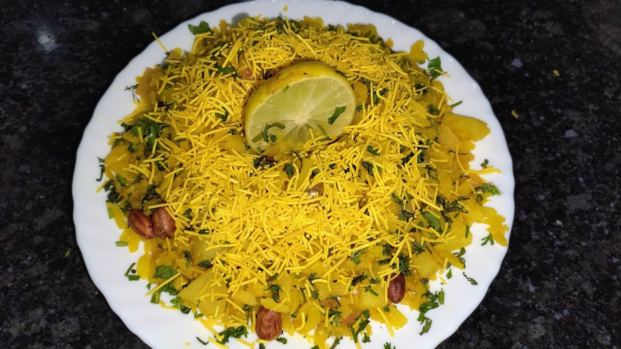 બટેટા પૌવા – સવારનો પરફેક્ટ નાસ્તો/સુપર સોફ્ટ બટેટા પૌવા/ઘરે બનાવો ટેસ્ટી બટેટા પૌવા 😋