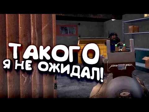 Видео: ТАКОГО Я НЕ ОЖИДАЛ! - ВЫЖИВАНИЕ В SCUM 2021!