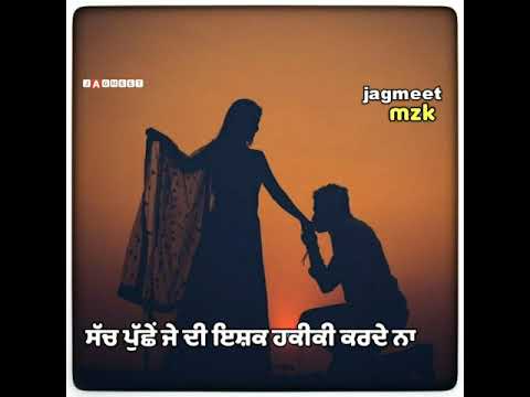 Punjabi sad status | sabar koti | jagmeet mzk | Punjabi WhatsApp status video