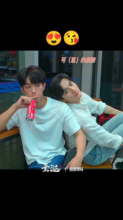 I'm so obsessed for them 🫂❤️🥺 [ABO desire chinese drama ]#bl #cdrama #shorts