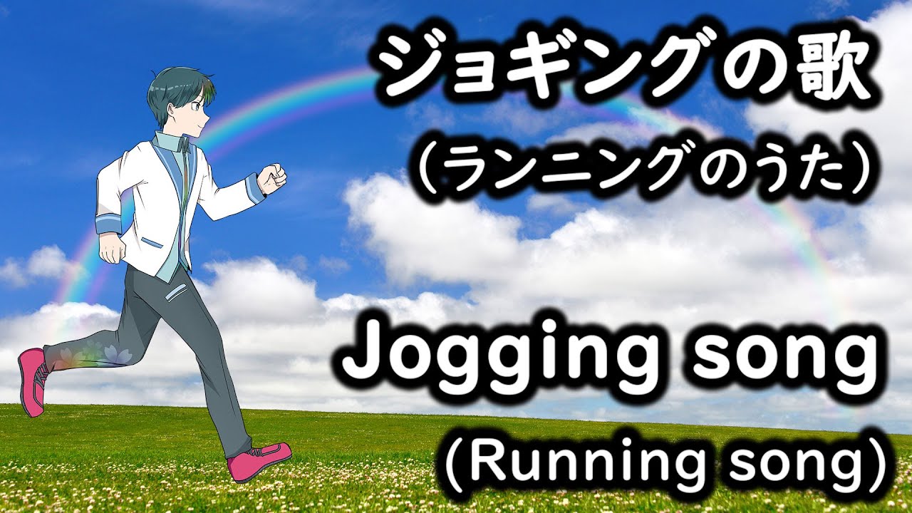 フル歌詞付き 団地ともおop 団地でdan Ran 団地でだんだん Ryu Cover 歌ってみた だんらん オープニング主題歌 Vtuber Full カラオケ Youtube