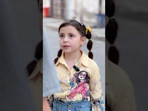 ريحانه وطموحه