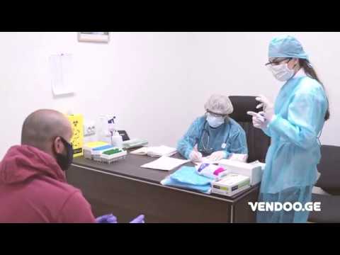 Vendoo - უსაფრთხო მიწოდება მთელი საქართველოს მასშტაბით